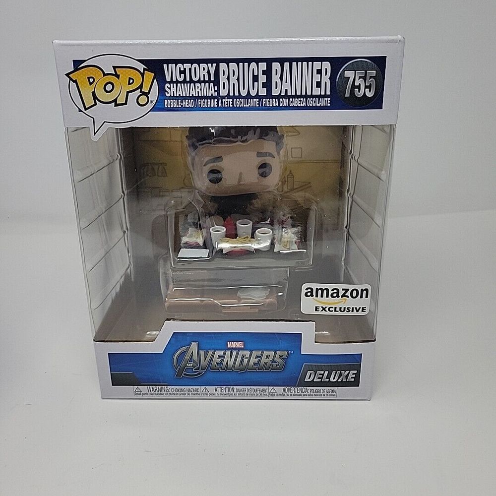 Funko Pop Hulk Bruce Banner 755 Victory Shawarma Exclusive
